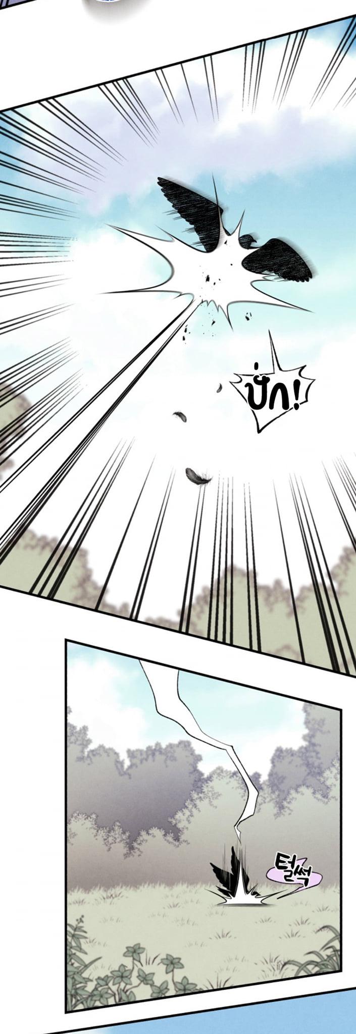Manga-lc-com อ่านมังงะ อ่านการ์ตูน ออนไลน์ ฟรี lightning degree ตอนที่ 1 2 3 4 5 6 7 8 9 10 11 12 13 14 ฟรี ไม่มีโฆษณา Manga-lc - อ่าน มังงะ อ่าน การ์ตูน ออนไลน์ อ่านมังงะ ฟรี