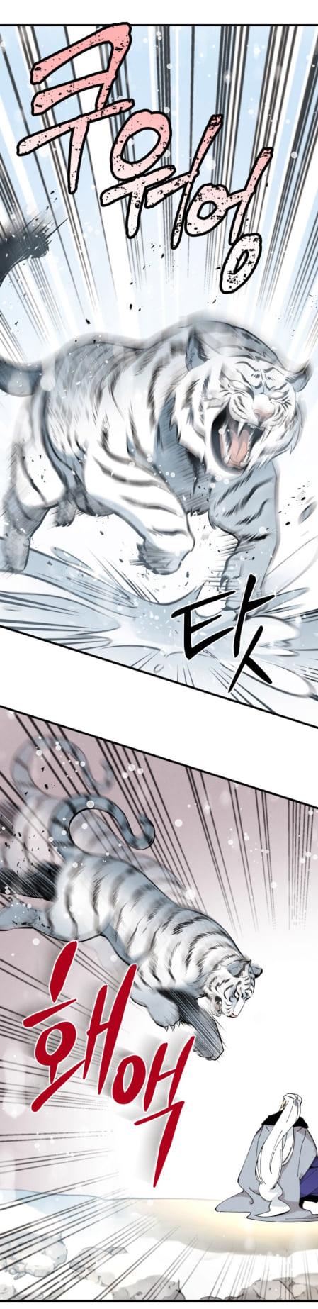 Manga-lc-com อ่านมังงะ อ่านการ์ตูน ออนไลน์ ฟรี lightning degree ตอนที่ 1 2 3 4 5 6 7 8 9 10 11 12 13 14 ฟรี ไม่มีโฆษณา Manga-lc - อ่าน มังงะ อ่าน การ์ตูน ออนไลน์ อ่านมังงะ ฟรี