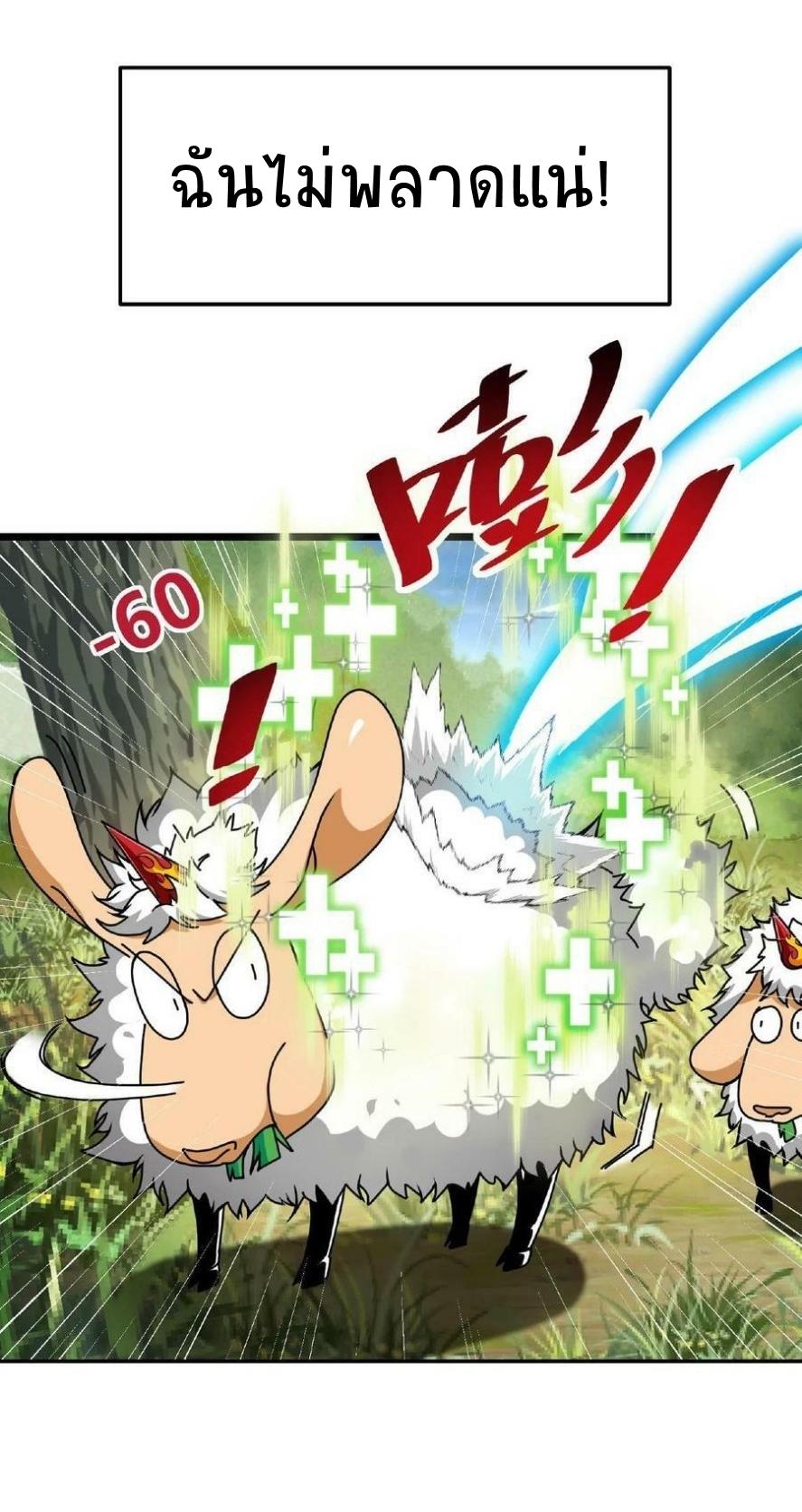 Manga-lc-com อ่านมังงะ อ่านการ์ตูน ออนไลน์ ฟรี If I Use My Healing Skills, You May Die ตอนที่ 1 2 3 4 5 6 7 8 9 10 11 12 13 14 ฟรี ไม่มีโฆษณา Manga-lc - อ่าน มังงะ อ่าน การ์ตูน ออนไลน์ อ่านมังงะ ฟรี