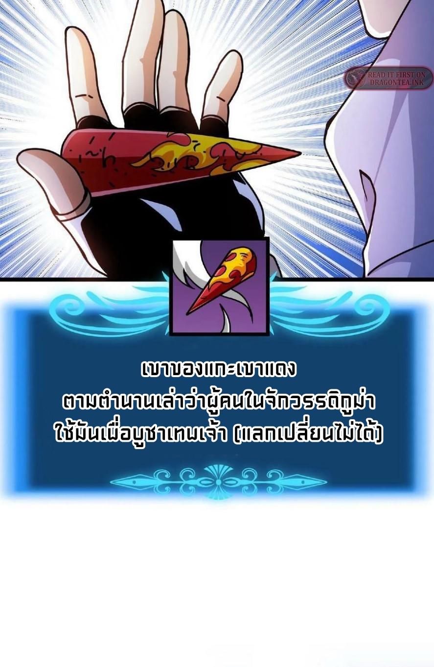 Manga-lc-com อ่านมังงะ อ่านการ์ตูน ออนไลน์ ฟรี If I Use My Healing Skills, You May Die ตอนที่ 1 2 3 4 5 6 7 8 9 10 11 12 13 14 ฟรี ไม่มีโฆษณา Manga-lc - อ่าน มังงะ อ่าน การ์ตูน ออนไลน์ อ่านมังงะ ฟรี