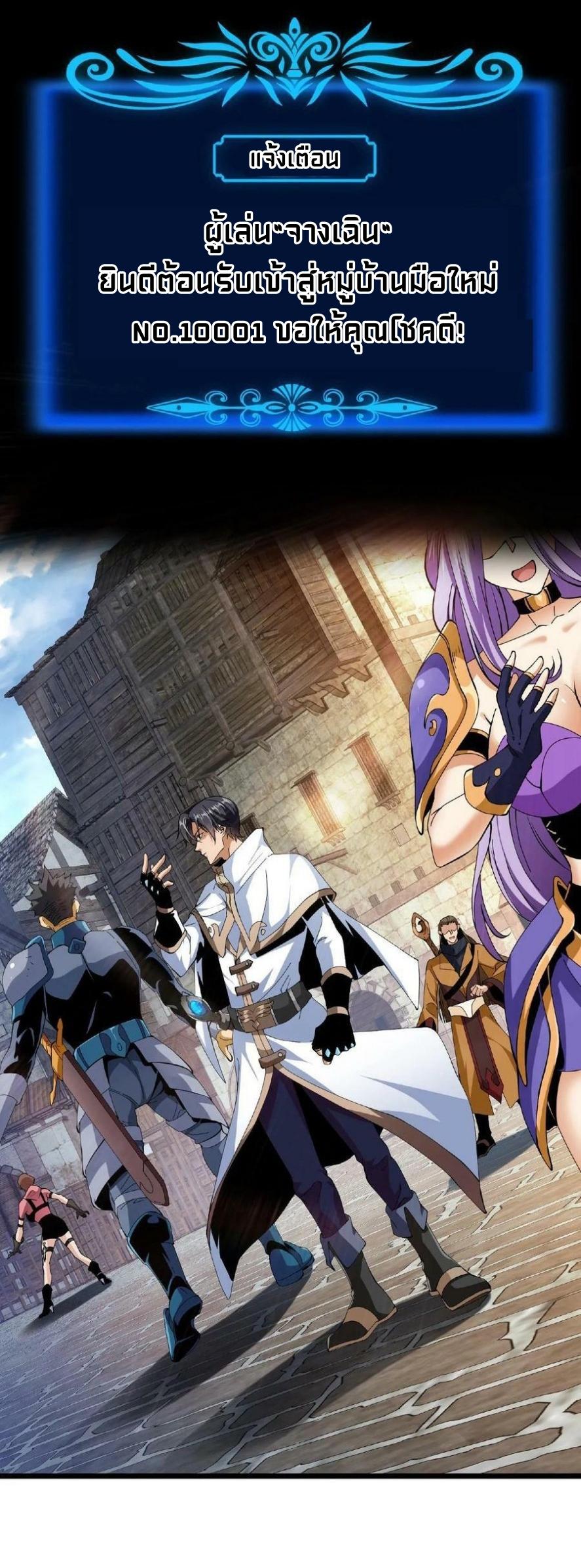 Manga-lc-com อ่านมังงะ อ่านการ์ตูน ออนไลน์ ฟรี If I Use My Healing Skills, You May Die ตอนที่ 1 2 3 4 5 6 7 8 9 10 11 12 13 14 ฟรี ไม่มีโฆษณา Manga-lc - อ่าน มังงะ อ่าน การ์ตูน ออนไลน์ อ่านมังงะ ฟรี
