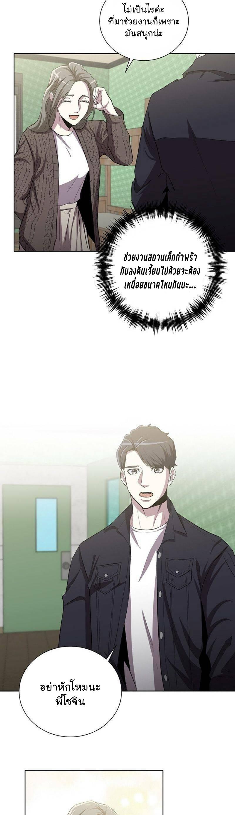 Manga-lc-com อ่านมังงะ อ่านการ์ตูน ออนไลน์ ฟรี 990k Ex-Life Hunter ตอนที่ 1 2 3 4 5 6 7 8 9 10 11 12 13 14 ฟรี ไม่มีโฆษณา Manga-lc - อ่าน มังงะ อ่าน การ์ตูน ออนไลน์ อ่านมังงะ ฟรี