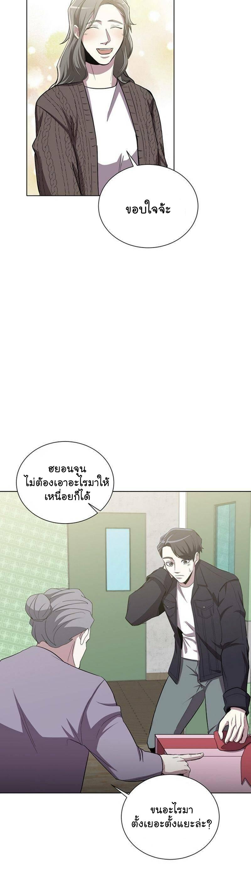 Manga-lc-com อ่านมังงะ อ่านการ์ตูน ออนไลน์ ฟรี 990k Ex-Life Hunter ตอนที่ 1 2 3 4 5 6 7 8 9 10 11 12 13 14 ฟรี ไม่มีโฆษณา Manga-lc - อ่าน มังงะ อ่าน การ์ตูน ออนไลน์ อ่านมังงะ ฟรี