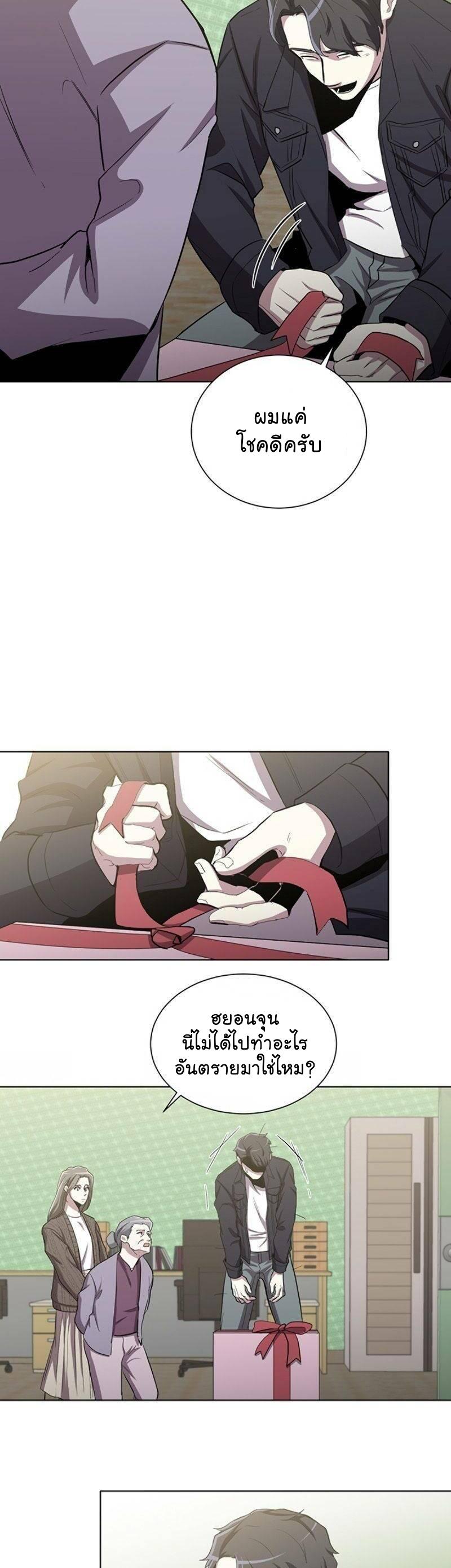 Manga-lc-com อ่านมังงะ อ่านการ์ตูน ออนไลน์ ฟรี 990k Ex-Life Hunter ตอนที่ 1 2 3 4 5 6 7 8 9 10 11 12 13 14 ฟรี ไม่มีโฆษณา Manga-lc - อ่าน มังงะ อ่าน การ์ตูน ออนไลน์ อ่านมังงะ ฟรี