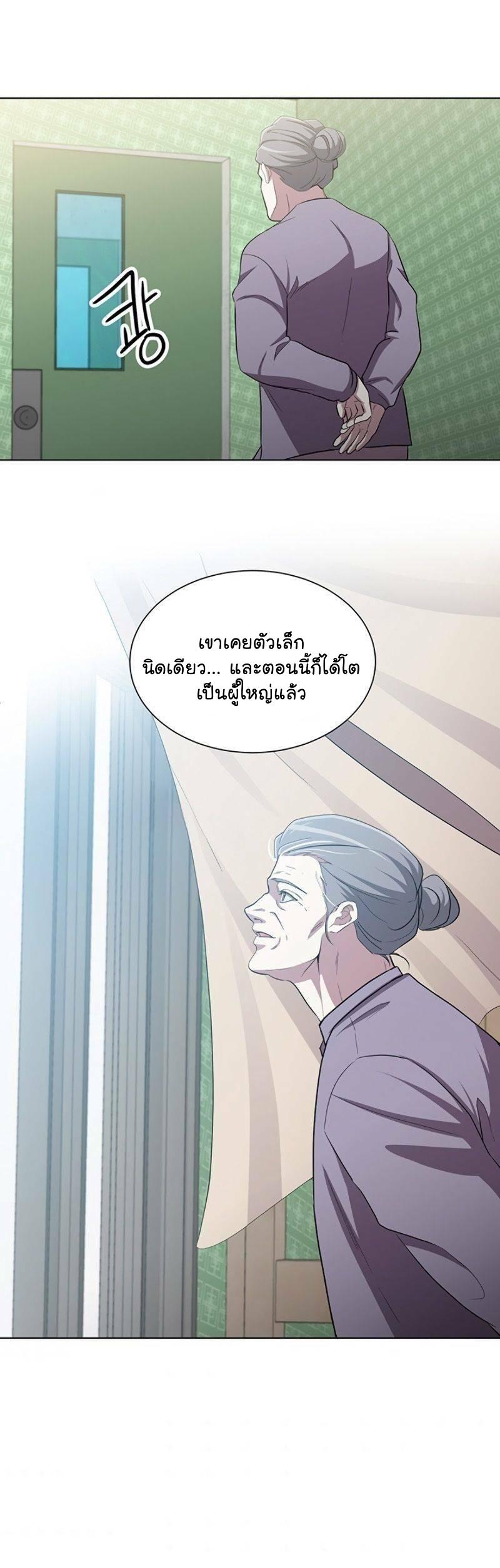 Manga-lc-com อ่านมังงะ อ่านการ์ตูน ออนไลน์ ฟรี 990k Ex-Life Hunter ตอนที่ 1 2 3 4 5 6 7 8 9 10 11 12 13 14 ฟรี ไม่มีโฆษณา Manga-lc - อ่าน มังงะ อ่าน การ์ตูน ออนไลน์ อ่านมังงะ ฟรี