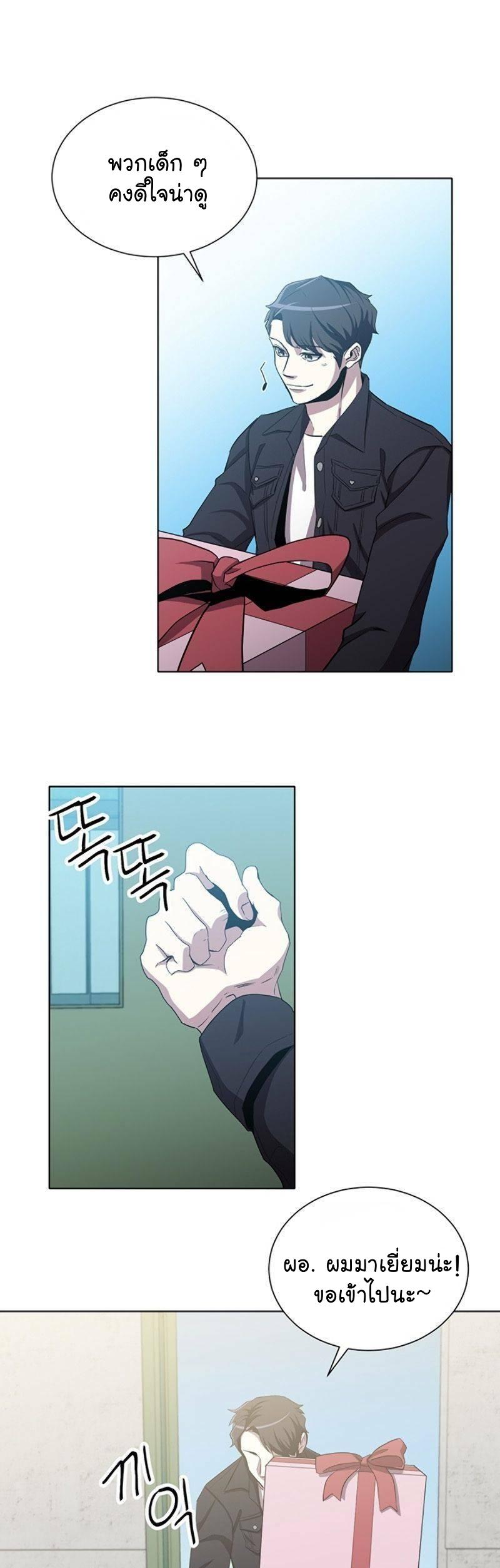 Manga-lc-com อ่านมังงะ อ่านการ์ตูน ออนไลน์ ฟรี 990k Ex-Life Hunter ตอนที่ 1 2 3 4 5 6 7 8 9 10 11 12 13 14 ฟรี ไม่มีโฆษณา Manga-lc - อ่าน มังงะ อ่าน การ์ตูน ออนไลน์ อ่านมังงะ ฟรี
