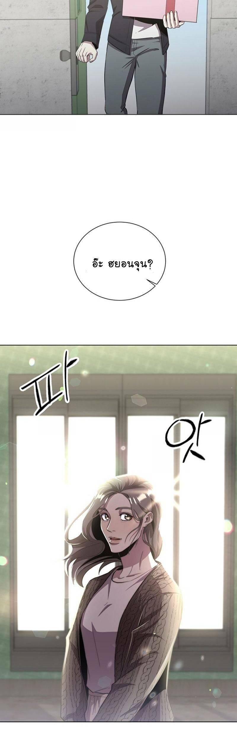 Manga-lc-com อ่านมังงะ อ่านการ์ตูน ออนไลน์ ฟรี 990k Ex-Life Hunter ตอนที่ 1 2 3 4 5 6 7 8 9 10 11 12 13 14 ฟรี ไม่มีโฆษณา Manga-lc - อ่าน มังงะ อ่าน การ์ตูน ออนไลน์ อ่านมังงะ ฟรี