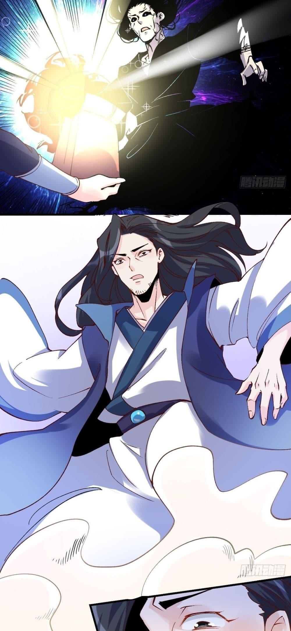 Manga-lc-com อ่านมังงะ อ่านการ์ตูน ออนไลน์ ฟรี ItTurnsOutTh ตอนที่ 1 2 3 4 5 6 7 8 9 10 11 12 13 14 ฟรี ไม่มีโฆษณา Manga-lc - อ่าน มังงะ อ่าน การ์ตูน ออนไลน์ อ่านมังงะ ฟรี