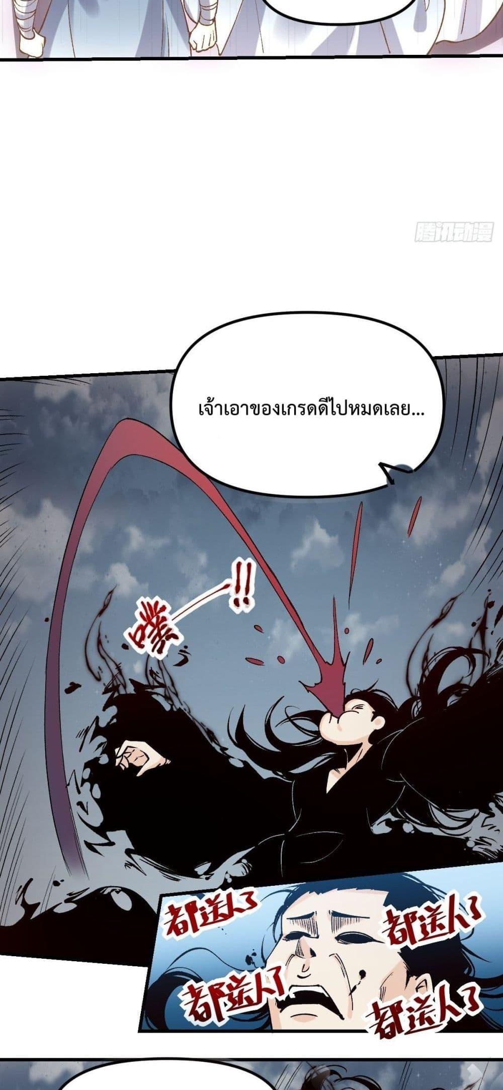 Manga-lc-com อ่านมังงะ อ่านการ์ตูน ออนไลน์ ฟรี ItTurnsOutTh ตอนที่ 1 2 3 4 5 6 7 8 9 10 11 12 13 14 ฟรี ไม่มีโฆษณา Manga-lc - อ่าน มังงะ อ่าน การ์ตูน ออนไลน์ อ่านมังงะ ฟรี