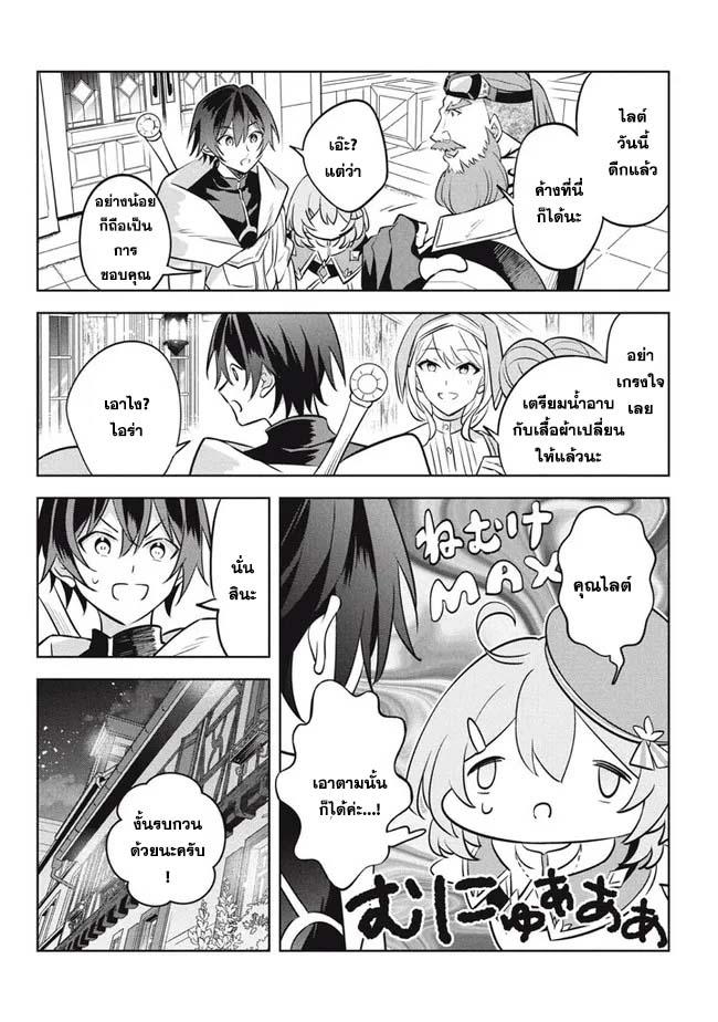 Manga-lc-com อ่านมังงะ อ่านการ์ตูน ออนไลน์ ฟรี Hazure Skill “Kinomi Master” Skill no Mi (Tabetara Shinu) wo Mugen ni Taberareru You ni Natta Kudan ตอนที่ 1 2 3 4 5 6 7 8 9 10 11 12 13 14 ฟรี ไม่มีโฆษณา Manga-lc - อ่าน มังงะ อ่าน การ์ตูน ออนไลน์ อ่านมังงะ ฟรี