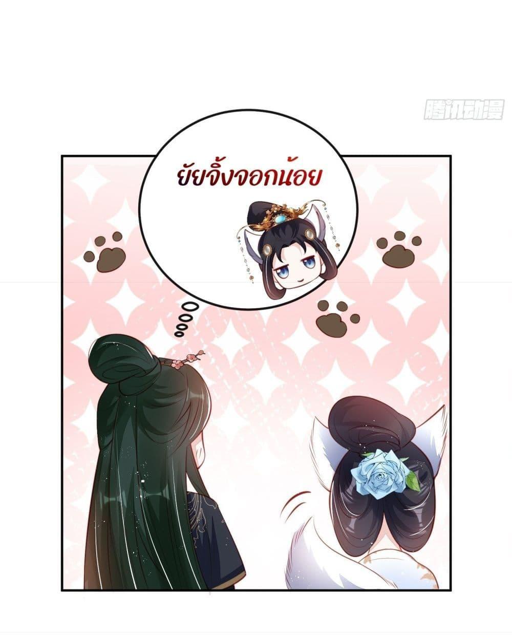 Manga-lc-com อ่านมังงะ อ่านการ์ตูน ออนไลน์ ฟรี After I Bloom, a Hundred Flowers Will ill – ดอกไม้นับร้อยจะตาย หลังจากที่ข้าเบ่งบาน ตอนที่ 1 2 3 4 5 6 7 8 9 10 11 12 13 14 ฟรี ไม่มีโฆษณา Manga-lc - อ่าน มังงะ อ่าน การ์ตูน ออนไลน์ อ่านมังงะ ฟรี