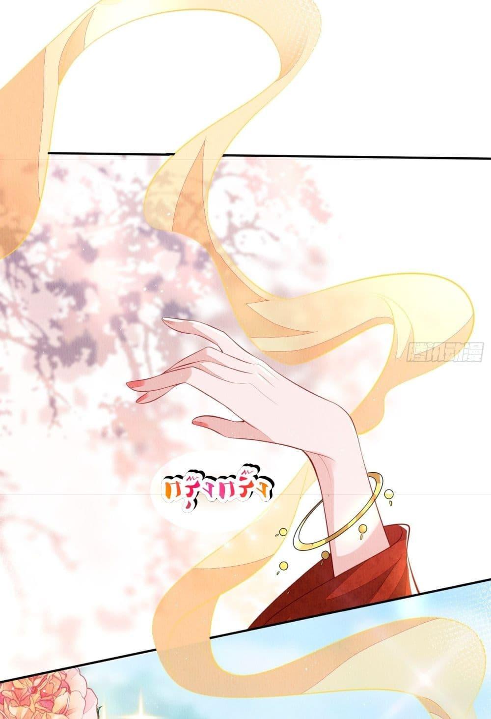 Manga-lc-com อ่านมังงะ อ่านการ์ตูน ออนไลน์ ฟรี After I Bloom, a Hundred Flowers Will ill – ดอกไม้นับร้อยจะตาย หลังจากที่ข้าเบ่งบาน ตอนที่ 1 2 3 4 5 6 7 8 9 10 11 12 13 14 ฟรี ไม่มีโฆษณา Manga-lc - อ่าน มังงะ อ่าน การ์ตูน ออนไลน์ อ่านมังงะ ฟรี