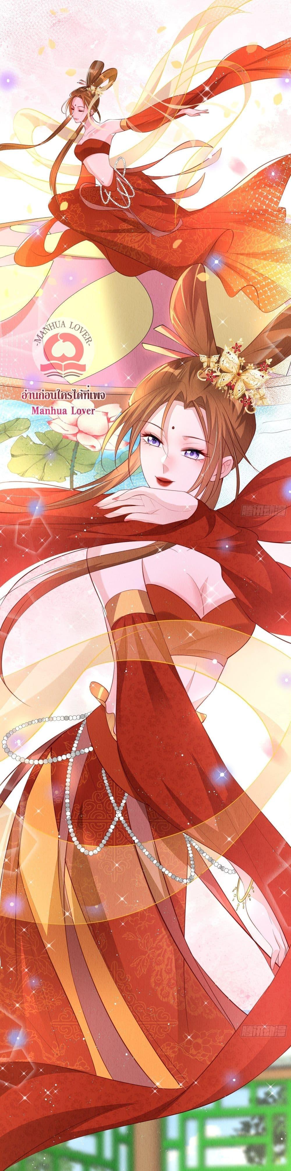 Manga-lc-com อ่านมังงะ อ่านการ์ตูน ออนไลน์ ฟรี After I Bloom, a Hundred Flowers Will ill – ดอกไม้นับร้อยจะตาย หลังจากที่ข้าเบ่งบาน ตอนที่ 1 2 3 4 5 6 7 8 9 10 11 12 13 14 ฟรี ไม่มีโฆษณา Manga-lc - อ่าน มังงะ อ่าน การ์ตูน ออนไลน์ อ่านมังงะ ฟรี