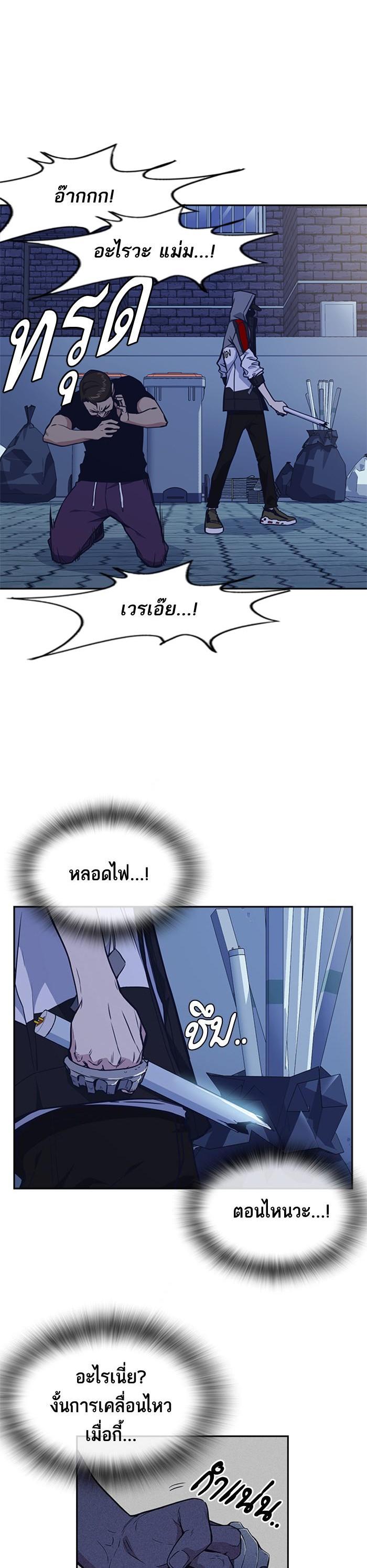 Manga-lc-com อ่านมังงะ อ่านการ์ตูน ออนไลน์ ฟรี Study Group แก๊งเด็กเรียนห้าวตีน ตอนที่ 1 2 3 4 5 6 7 8 9 10 11 12 13 14 ฟรี ไม่มีโฆษณา Manga-lc - อ่าน มังงะ อ่าน การ์ตูน ออนไลน์ อ่านมังงะ ฟรี