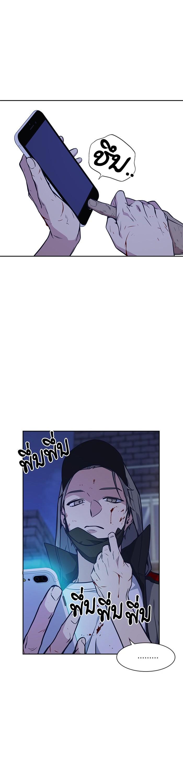 Manga-lc-com อ่านมังงะ อ่านการ์ตูน ออนไลน์ ฟรี Study Group แก๊งเด็กเรียนห้าวตีน ตอนที่ 1 2 3 4 5 6 7 8 9 10 11 12 13 14 ฟรี ไม่มีโฆษณา Manga-lc - อ่าน มังงะ อ่าน การ์ตูน ออนไลน์ อ่านมังงะ ฟรี