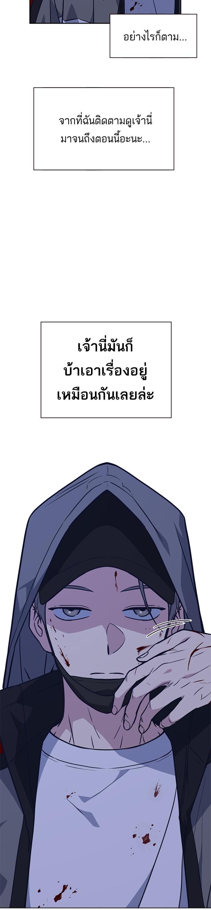 Manga-lc-com อ่านมังงะ อ่านการ์ตูน ออนไลน์ ฟรี Study Group แก๊งเด็กเรียนห้าวตีน ตอนที่ 1 2 3 4 5 6 7 8 9 10 11 12 13 14 ฟรี ไม่มีโฆษณา Manga-lc - อ่าน มังงะ อ่าน การ์ตูน ออนไลน์ อ่านมังงะ ฟรี