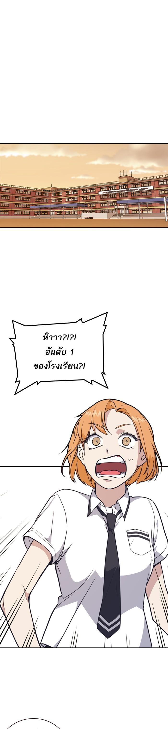 Manga-lc-com อ่านมังงะ อ่านการ์ตูน ออนไลน์ ฟรี Study Group แก๊งเด็กเรียนห้าวตีน ตอนที่ 1 2 3 4 5 6 7 8 9 10 11 12 13 14 ฟรี ไม่มีโฆษณา Manga-lc - อ่าน มังงะ อ่าน การ์ตูน ออนไลน์ อ่านมังงะ ฟรี