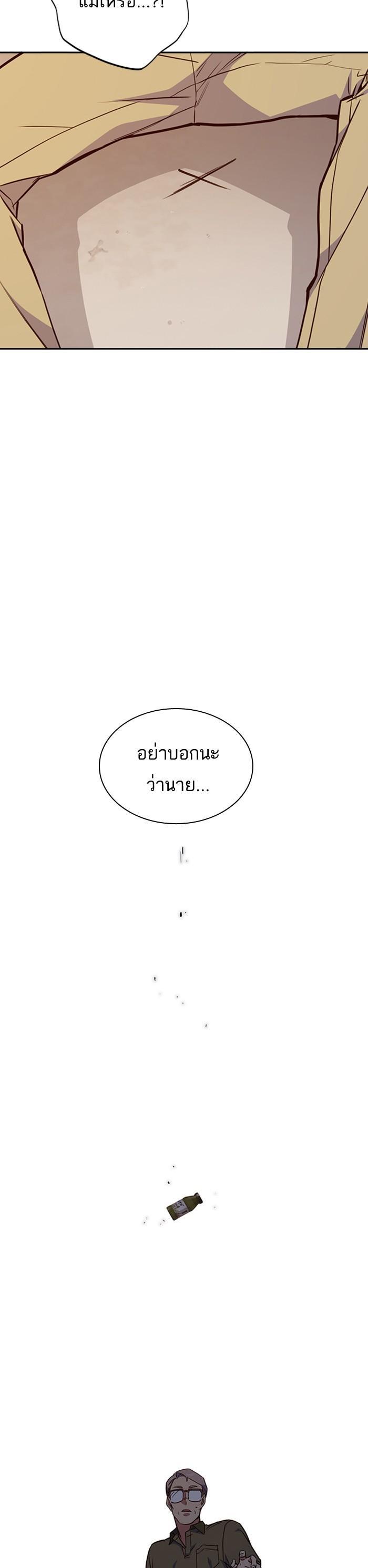 Manga-lc-com อ่านมังงะ อ่านการ์ตูน ออนไลน์ ฟรี Study Group แก๊งเด็กเรียนห้าวตีน ตอนที่ 1 2 3 4 5 6 7 8 9 10 11 12 13 14 ฟรี ไม่มีโฆษณา Manga-lc - อ่าน มังงะ อ่าน การ์ตูน ออนไลน์ อ่านมังงะ ฟรี