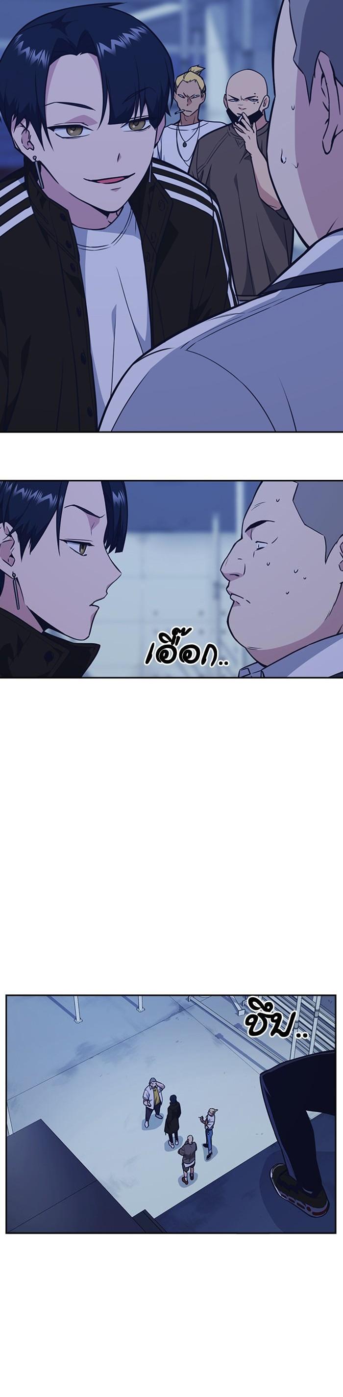 Manga-lc-com อ่านมังงะ อ่านการ์ตูน ออนไลน์ ฟรี Study Group แก๊งเด็กเรียนห้าวตีน ตอนที่ 1 2 3 4 5 6 7 8 9 10 11 12 13 14 ฟรี ไม่มีโฆษณา Manga-lc - อ่าน มังงะ อ่าน การ์ตูน ออนไลน์ อ่านมังงะ ฟรี