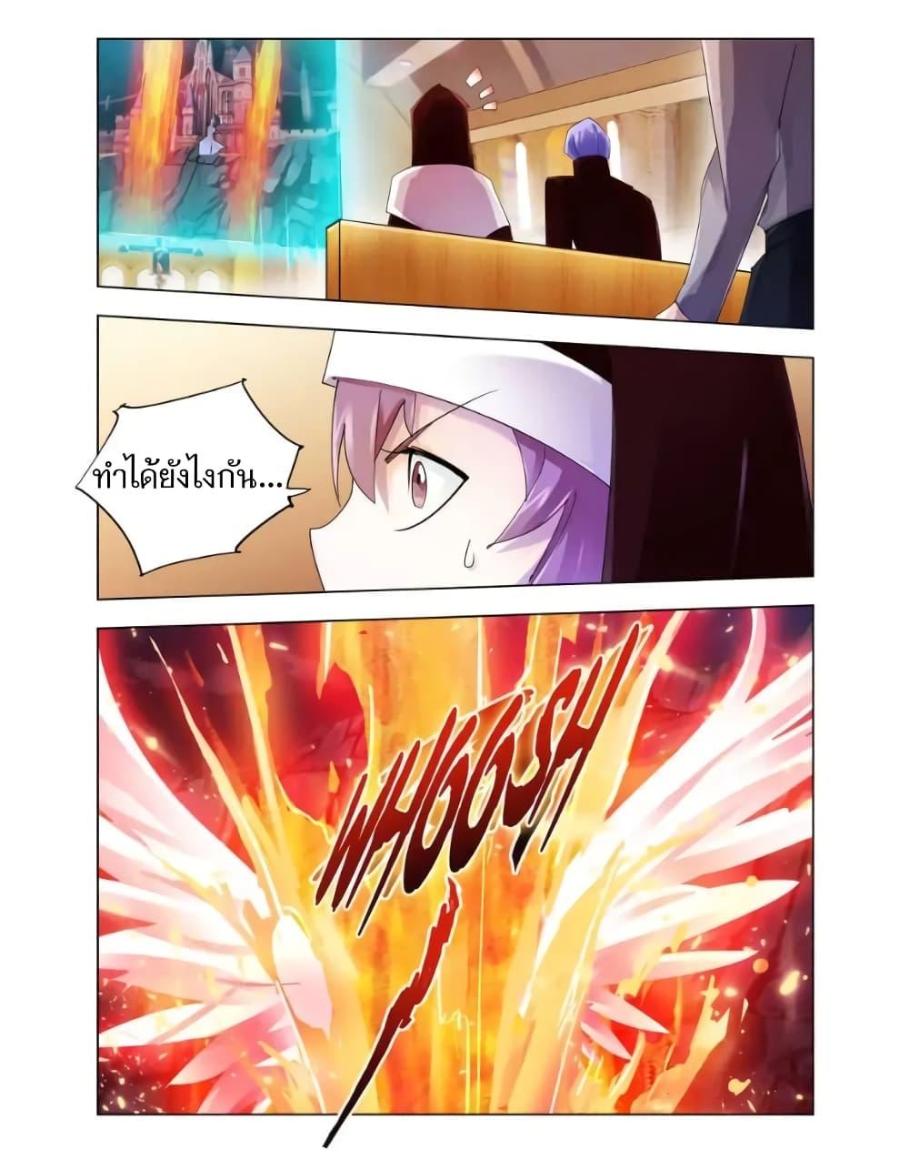 Manga-lc-com อ่านมังงะ อ่านการ์ตูน ออนไลน์ ฟรี Battle Frenzy ตอนที่ 1 2 3 4 5 6 7 8 9 10 11 12 13 14 ฟรี ไม่มีโฆษณา Manga-lc - อ่าน มังงะ อ่าน การ์ตูน ออนไลน์ อ่านมังงะ ฟรี