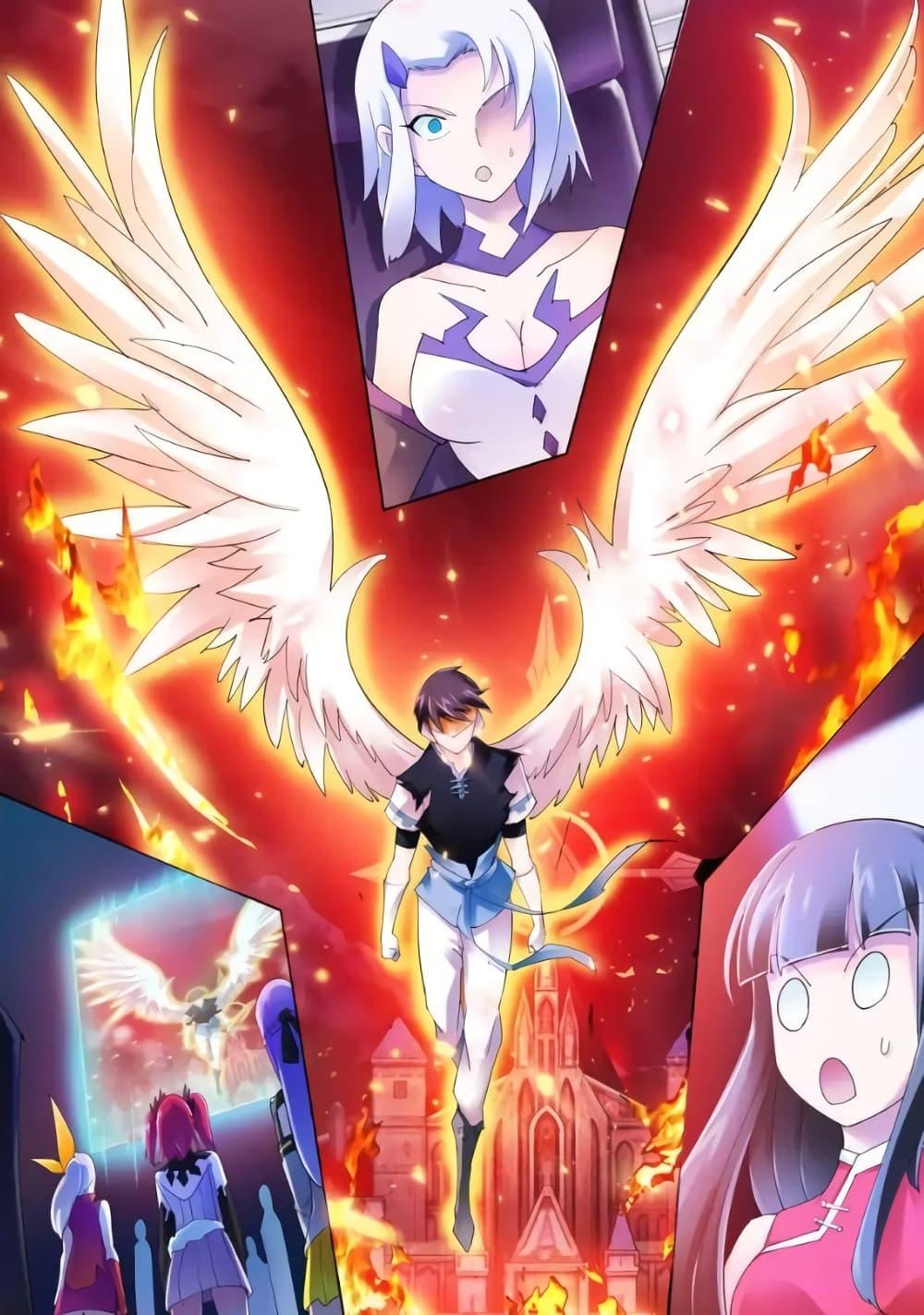 Manga-lc-com อ่านมังงะ อ่านการ์ตูน ออนไลน์ ฟรี Battle Frenzy ตอนที่ 1 2 3 4 5 6 7 8 9 10 11 12 13 14 ฟรี ไม่มีโฆษณา Manga-lc - อ่าน มังงะ อ่าน การ์ตูน ออนไลน์ อ่านมังงะ ฟรี