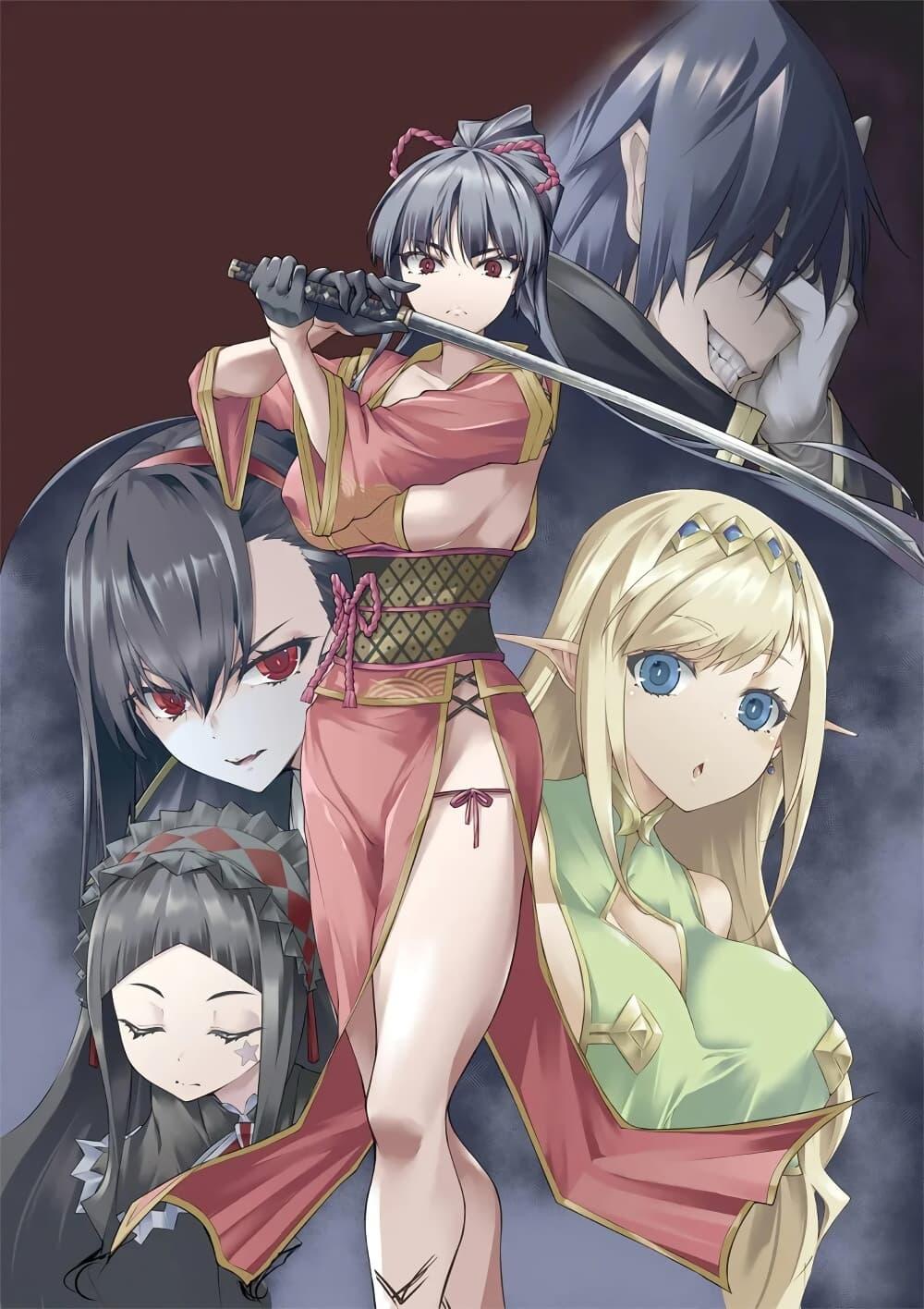 Manga-lc-com อ่านมังงะ อ่านการ์ตูน ออนไลน์ ฟรี Oritsu Majutsu Gakuin no Kichiku Koshi ตอนที่ 1 2 3 4 5 6 7 8 9 10 11 12 13 14 ฟรี ไม่มีโฆษณา Manga-lc - อ่าน มังงะ อ่าน การ์ตูน ออนไลน์ อ่านมังงะ ฟรี