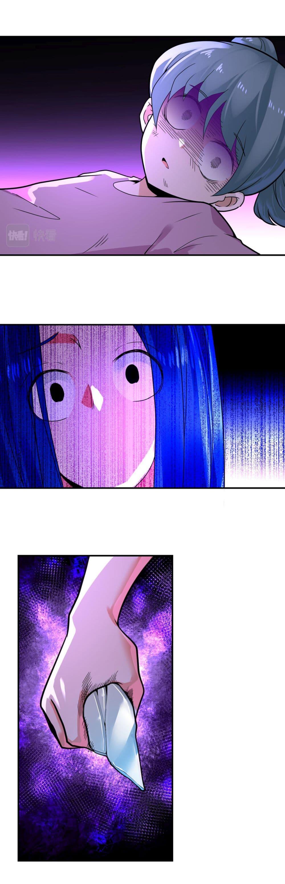 Manga-lc-com อ่านมังงะ อ่านการ์ตูน ออนไลน์ ฟรี Apocalyptic Super System ตอนที่ 1 2 3 4 5 6 7 8 9 10 11 12 13 14 ฟรี ไม่มีโฆษณา Manga-lc - อ่าน มังงะ อ่าน การ์ตูน ออนไลน์ อ่านมังงะ ฟรี