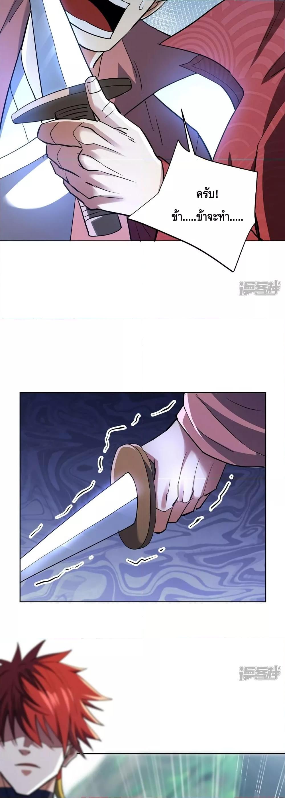 Manga-lc-com อ่านมังงะ อ่านการ์ตูน ออนไลน์ ฟรี EternalFirstS ตอนที่ 1 2 3 4 5 6 7 8 9 10 11 12 13 14 ฟรี ไม่มีโฆษณา Manga-lc - อ่าน มังงะ อ่าน การ์ตูน ออนไลน์ อ่านมังงะ ฟรี