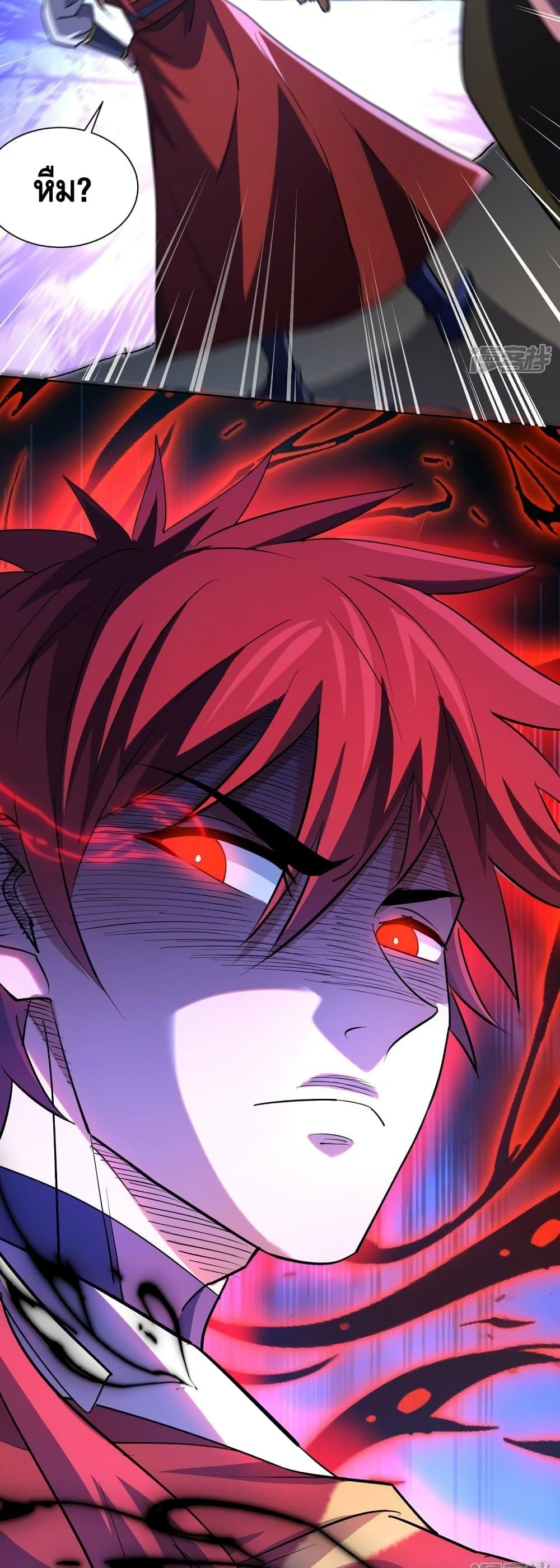 Manga-lc-com อ่านมังงะ อ่านการ์ตูน ออนไลน์ ฟรี EternalFirstS ตอนที่ 1 2 3 4 5 6 7 8 9 10 11 12 13 14 ฟรี ไม่มีโฆษณา Manga-lc - อ่าน มังงะ อ่าน การ์ตูน ออนไลน์ อ่านมังงะ ฟรี