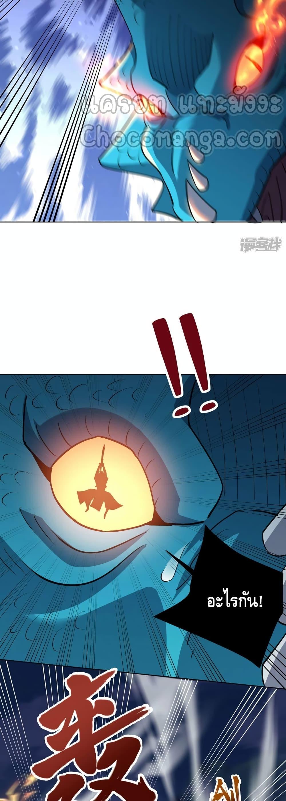 Manga-lc-com อ่านมังงะ อ่านการ์ตูน ออนไลน์ ฟรี EternalFirstS ตอนที่ 1 2 3 4 5 6 7 8 9 10 11 12 13 14 ฟรี ไม่มีโฆษณา Manga-lc - อ่าน มังงะ อ่าน การ์ตูน ออนไลน์ อ่านมังงะ ฟรี