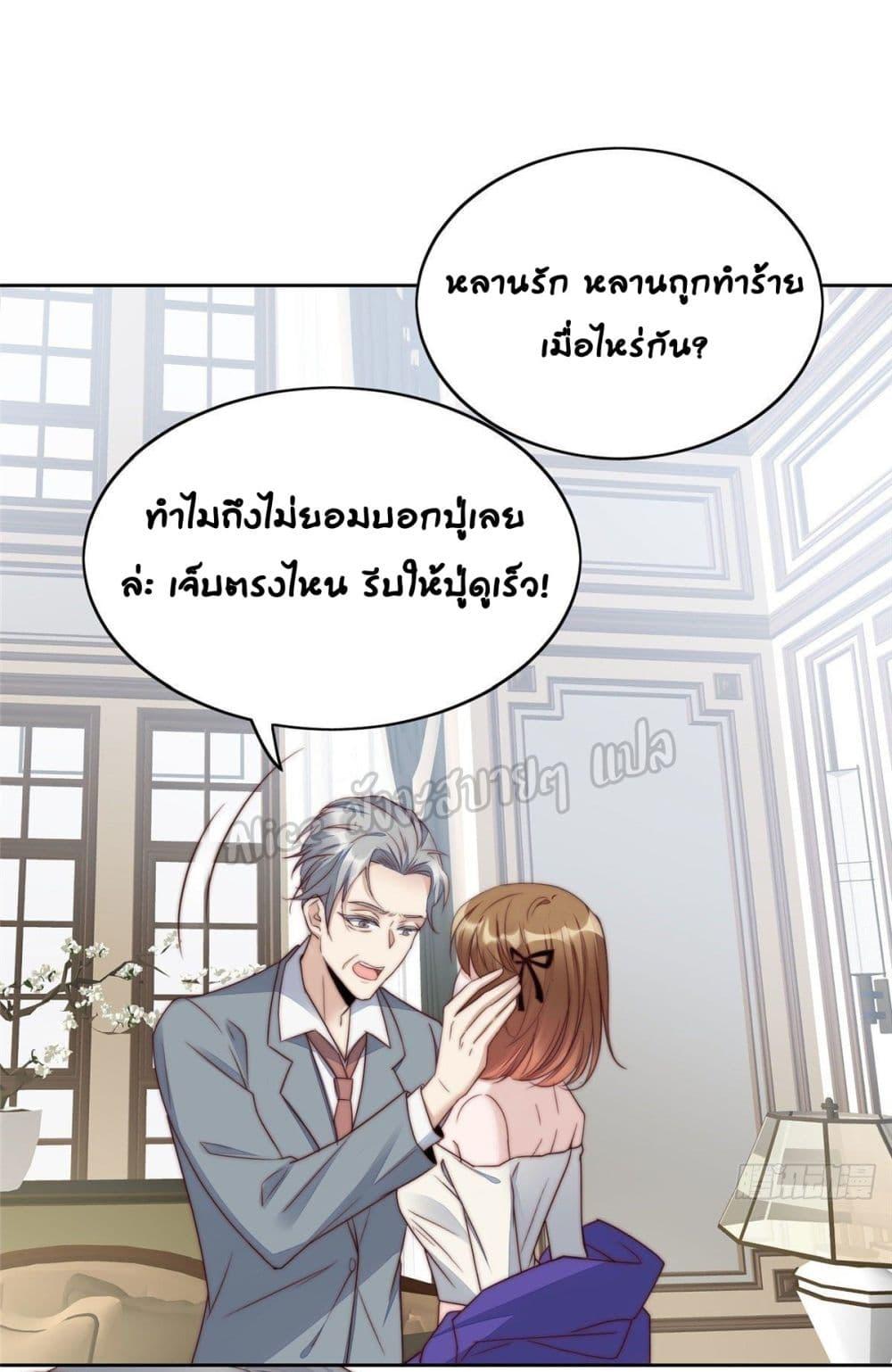 Manga-lc-com อ่านมังงะ อ่านการ์ตูน ออนไลน์ ฟรี Madam,SheHas ตอนที่ 1 2 3 4 5 6 7 8 9 10 11 12 13 14 ฟรี ไม่มีโฆษณา Manga-lc - อ่าน มังงะ อ่าน การ์ตูน ออนไลน์ อ่านมังงะ ฟรี