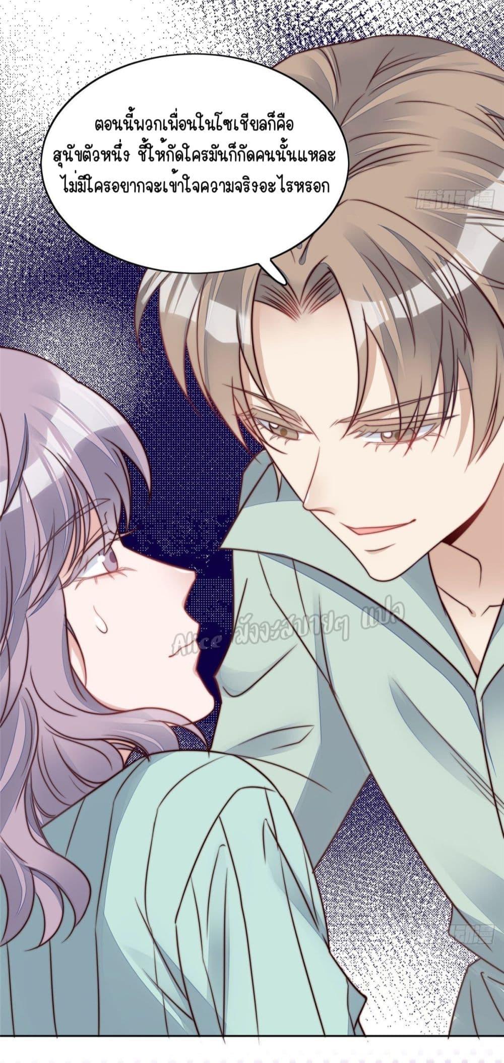 Manga-lc-com อ่านมังงะ อ่านการ์ตูน ออนไลน์ ฟรี Madam,SheHas ตอนที่ 1 2 3 4 5 6 7 8 9 10 11 12 13 14 ฟรี ไม่มีโฆษณา Manga-lc - อ่าน มังงะ อ่าน การ์ตูน ออนไลน์ อ่านมังงะ ฟรี
