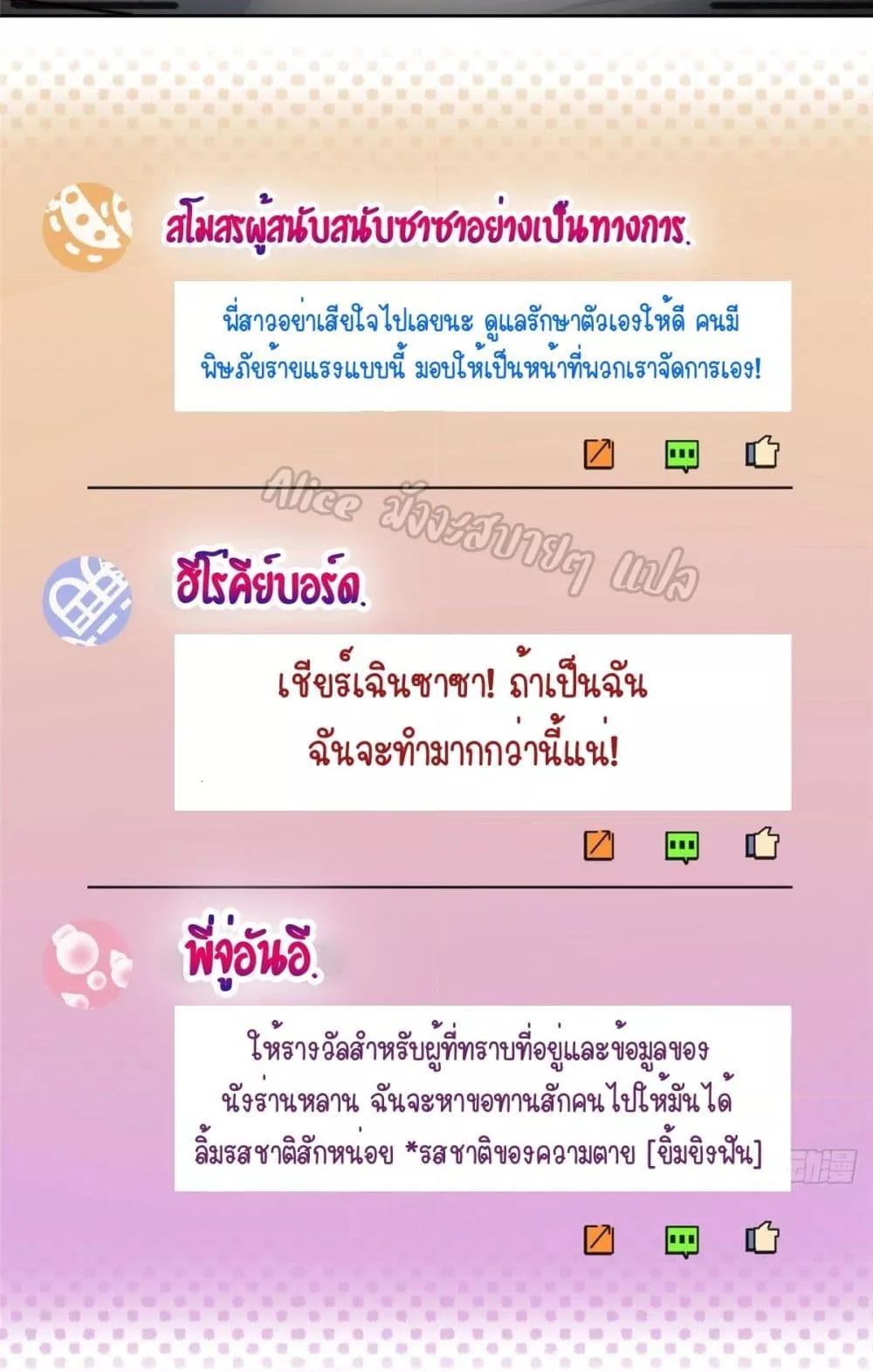 Manga-lc-com อ่านมังงะ อ่านการ์ตูน ออนไลน์ ฟรี Madam,SheHas ตอนที่ 1 2 3 4 5 6 7 8 9 10 11 12 13 14 ฟรี ไม่มีโฆษณา Manga-lc - อ่าน มังงะ อ่าน การ์ตูน ออนไลน์ อ่านมังงะ ฟรี