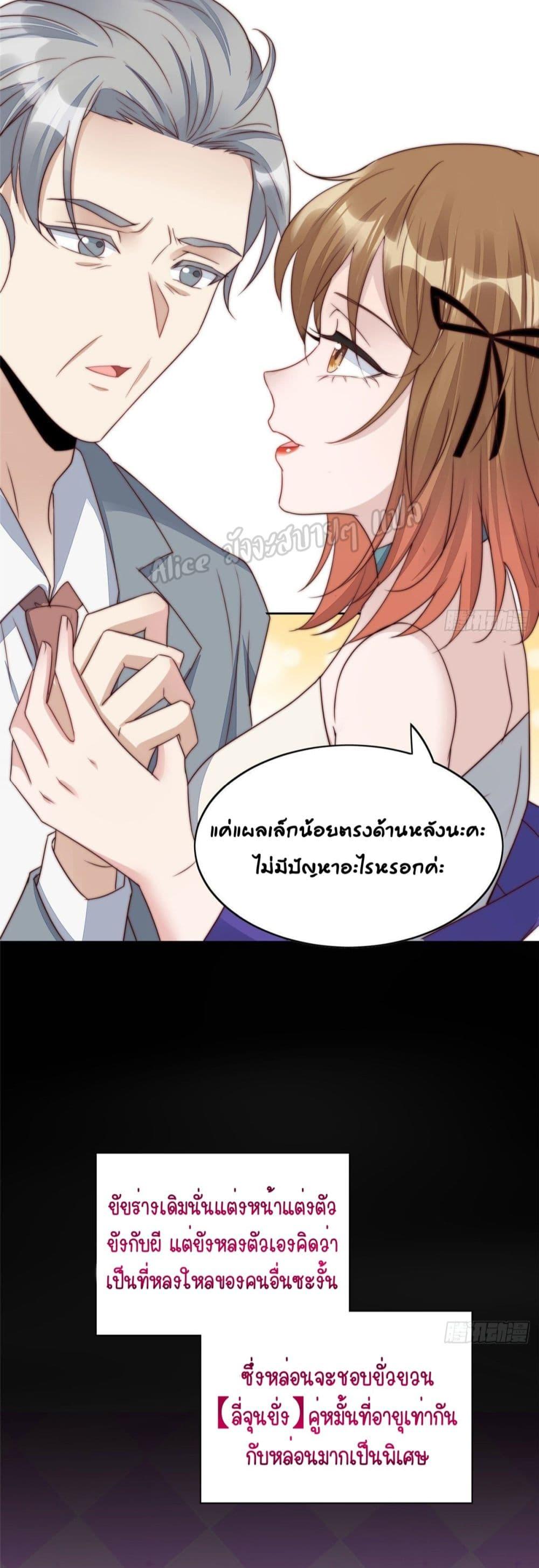 Manga-lc-com อ่านมังงะ อ่านการ์ตูน ออนไลน์ ฟรี Madam,SheHas ตอนที่ 1 2 3 4 5 6 7 8 9 10 11 12 13 14 ฟรี ไม่มีโฆษณา Manga-lc - อ่าน มังงะ อ่าน การ์ตูน ออนไลน์ อ่านมังงะ ฟรี