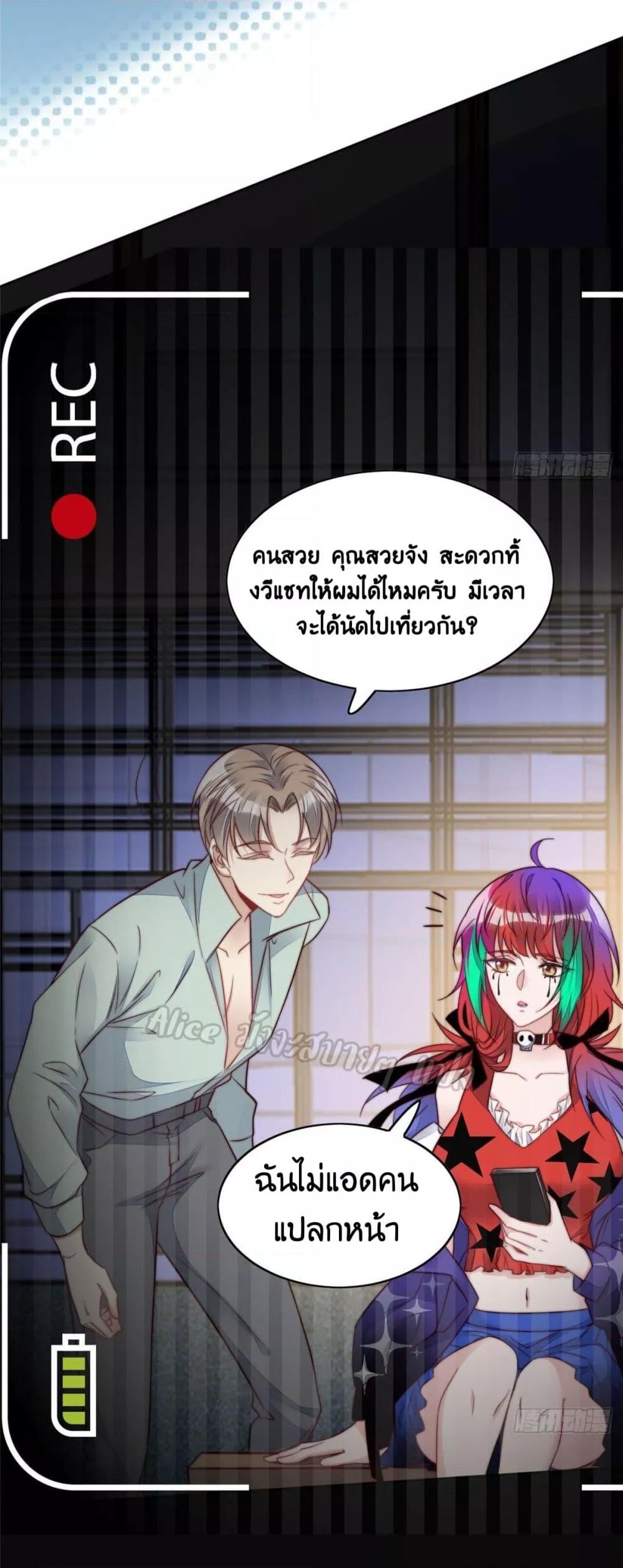 Manga-lc-com อ่านมังงะ อ่านการ์ตูน ออนไลน์ ฟรี Madam,SheHas ตอนที่ 1 2 3 4 5 6 7 8 9 10 11 12 13 14 ฟรี ไม่มีโฆษณา Manga-lc - อ่าน มังงะ อ่าน การ์ตูน ออนไลน์ อ่านมังงะ ฟรี