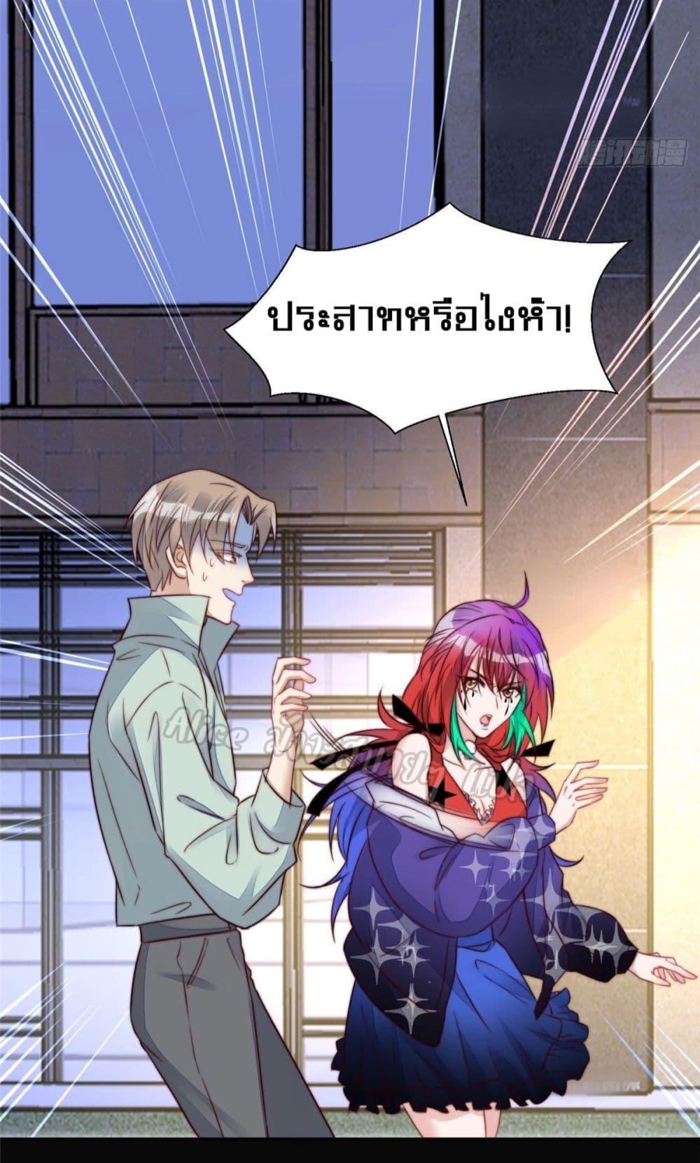 Manga-lc-com อ่านมังงะ อ่านการ์ตูน ออนไลน์ ฟรี Madam,SheHas ตอนที่ 1 2 3 4 5 6 7 8 9 10 11 12 13 14 ฟรี ไม่มีโฆษณา Manga-lc - อ่าน มังงะ อ่าน การ์ตูน ออนไลน์ อ่านมังงะ ฟรี