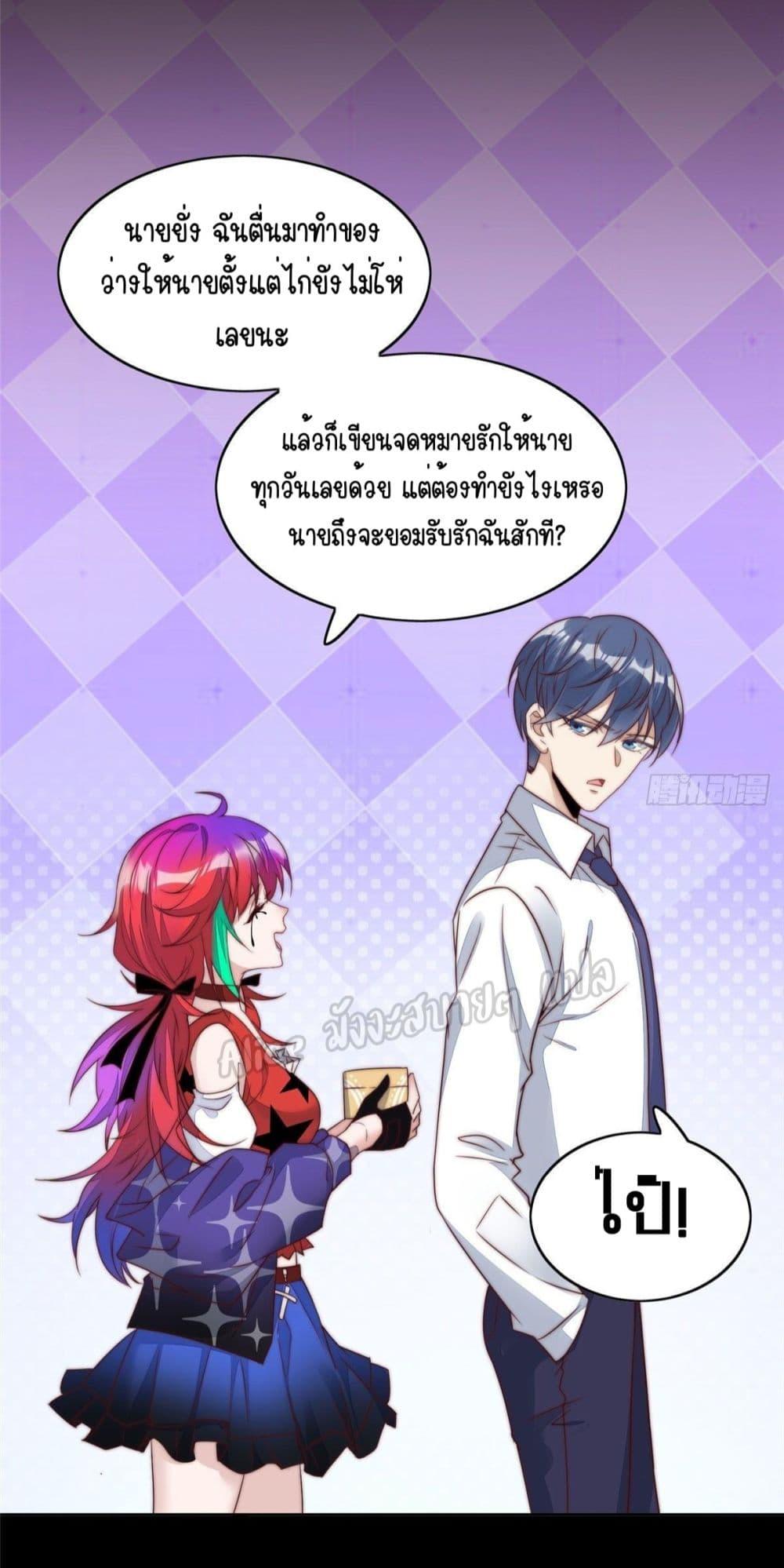 Manga-lc-com อ่านมังงะ อ่านการ์ตูน ออนไลน์ ฟรี Madam,SheHas ตอนที่ 1 2 3 4 5 6 7 8 9 10 11 12 13 14 ฟรี ไม่มีโฆษณา Manga-lc - อ่าน มังงะ อ่าน การ์ตูน ออนไลน์ อ่านมังงะ ฟรี