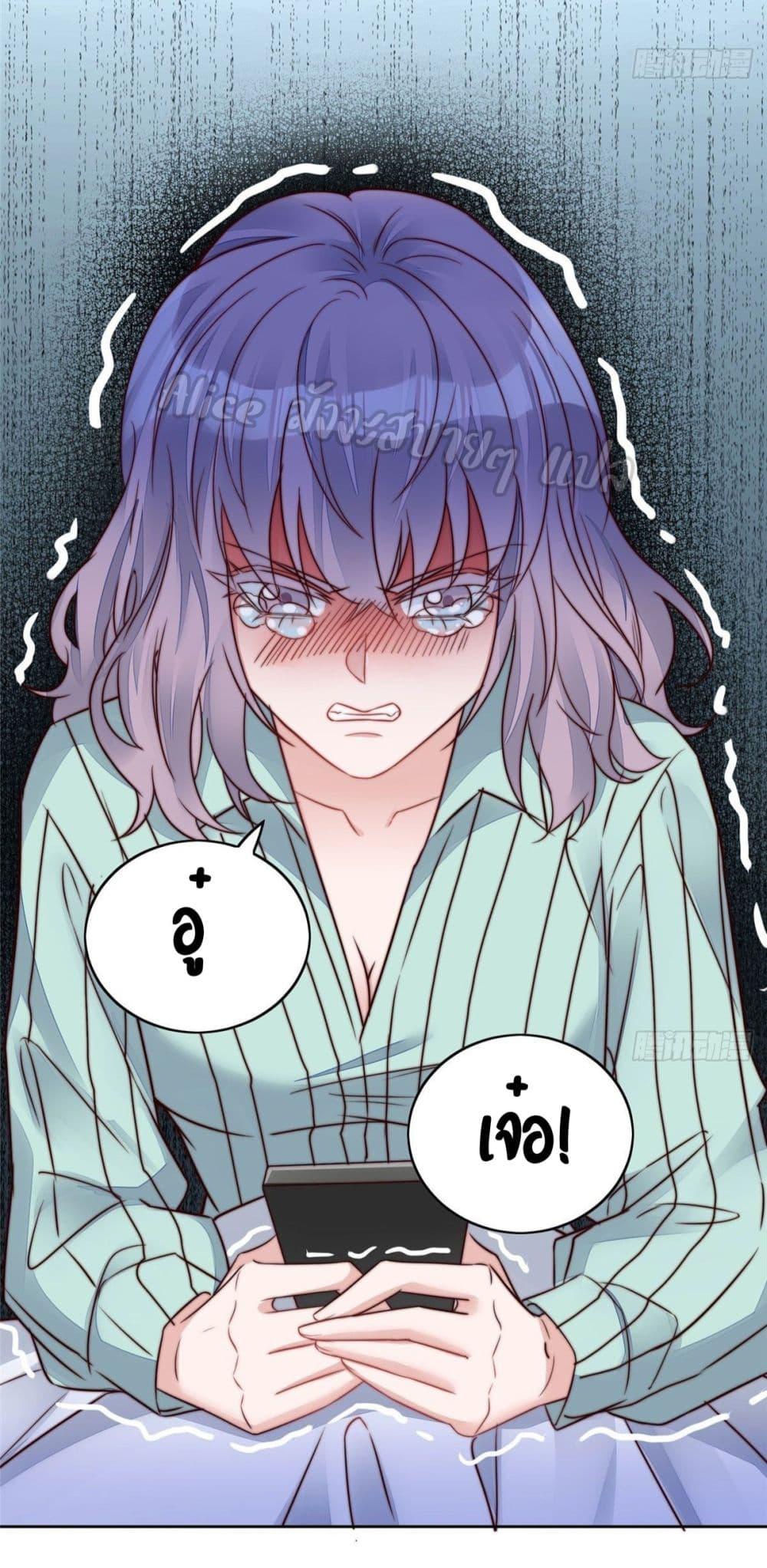 Manga-lc-com อ่านมังงะ อ่านการ์ตูน ออนไลน์ ฟรี Madam,SheHas ตอนที่ 1 2 3 4 5 6 7 8 9 10 11 12 13 14 ฟรี ไม่มีโฆษณา Manga-lc - อ่าน มังงะ อ่าน การ์ตูน ออนไลน์ อ่านมังงะ ฟรี