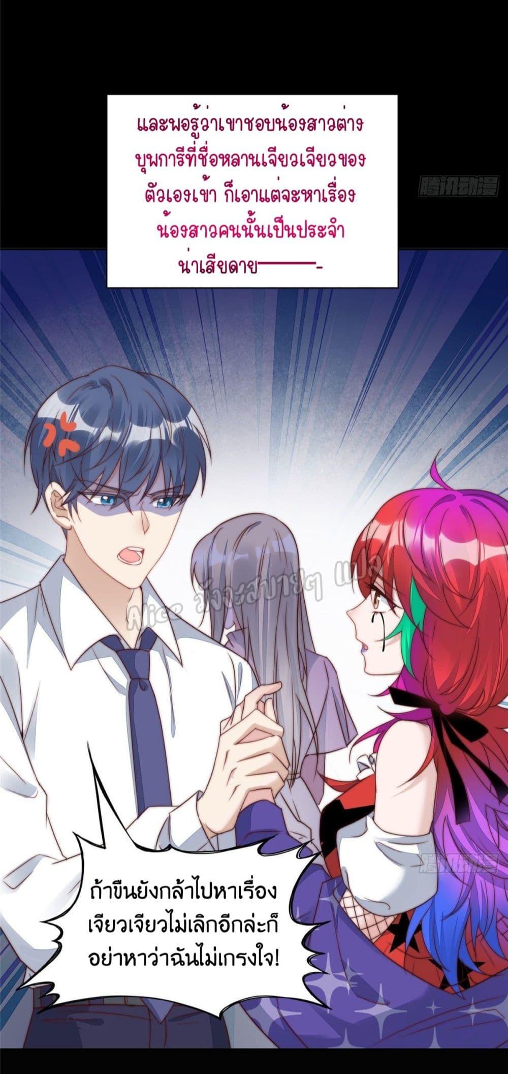 Manga-lc-com อ่านมังงะ อ่านการ์ตูน ออนไลน์ ฟรี Madam,SheHas ตอนที่ 1 2 3 4 5 6 7 8 9 10 11 12 13 14 ฟรี ไม่มีโฆษณา Manga-lc - อ่าน มังงะ อ่าน การ์ตูน ออนไลน์ อ่านมังงะ ฟรี