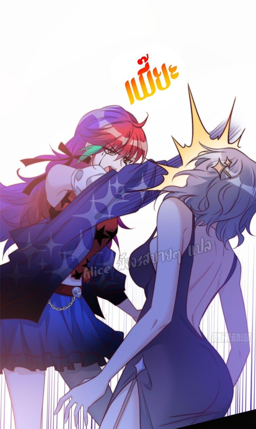 Manga-lc-com อ่านมังงะ อ่านการ์ตูน ออนไลน์ ฟรี Madam,SheHas ตอนที่ 1 2 3 4 5 6 7 8 9 10 11 12 13 14 ฟรี ไม่มีโฆษณา Manga-lc - อ่าน มังงะ อ่าน การ์ตูน ออนไลน์ อ่านมังงะ ฟรี