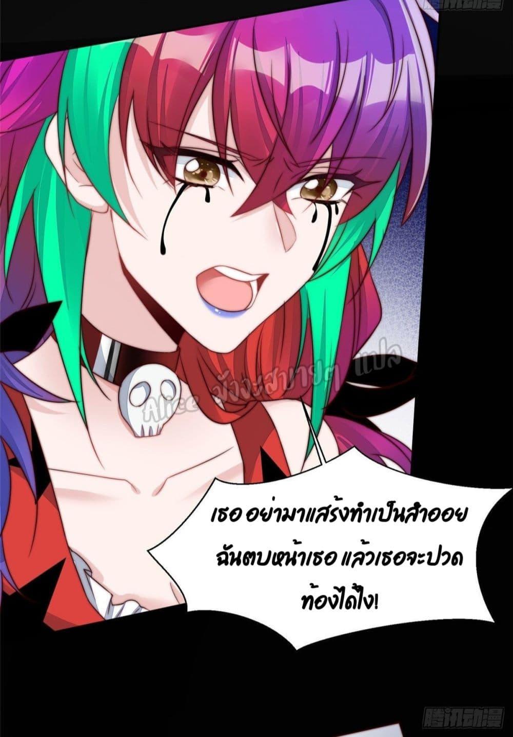 Manga-lc-com อ่านมังงะ อ่านการ์ตูน ออนไลน์ ฟรี Madam,SheHas ตอนที่ 1 2 3 4 5 6 7 8 9 10 11 12 13 14 ฟรี ไม่มีโฆษณา Manga-lc - อ่าน มังงะ อ่าน การ์ตูน ออนไลน์ อ่านมังงะ ฟรี