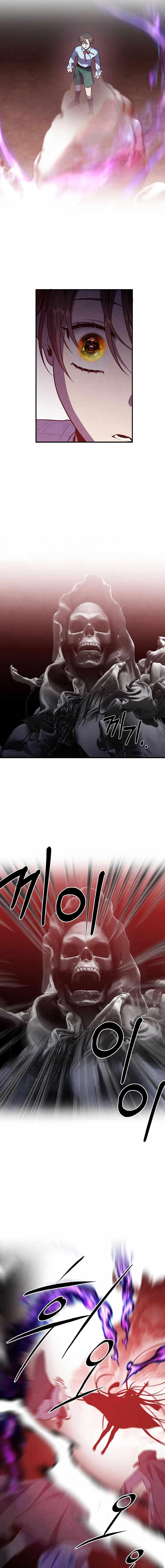 Manga-lc-com อ่านมังงะ อ่านการ์ตูน ออนไลน์ ฟรี Legendary Youngest Son of the Marquis House ตอนที่ 1 2 3 4 5 6 7 8 9 10 11 12 13 14 ฟรี ไม่มีโฆษณา Manga-lc - อ่าน มังงะ อ่าน การ์ตูน ออนไลน์ อ่านมังงะ ฟรี