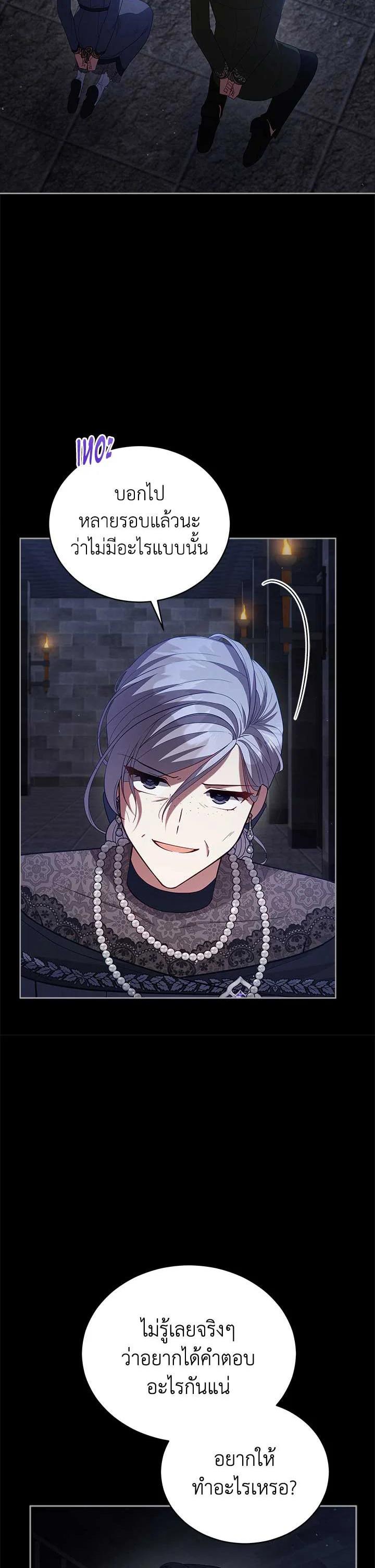 Manga-lc-com อ่านมังงะ อ่านการ์ตูน ออนไลน์ ฟรี Untouchable Lady ตอนที่ 1 2 3 4 5 6 7 8 9 10 11 12 13 14 ฟรี ไม่มีโฆษณา Manga-lc - อ่าน มังงะ อ่าน การ์ตูน ออนไลน์ อ่านมังงะ ฟรี