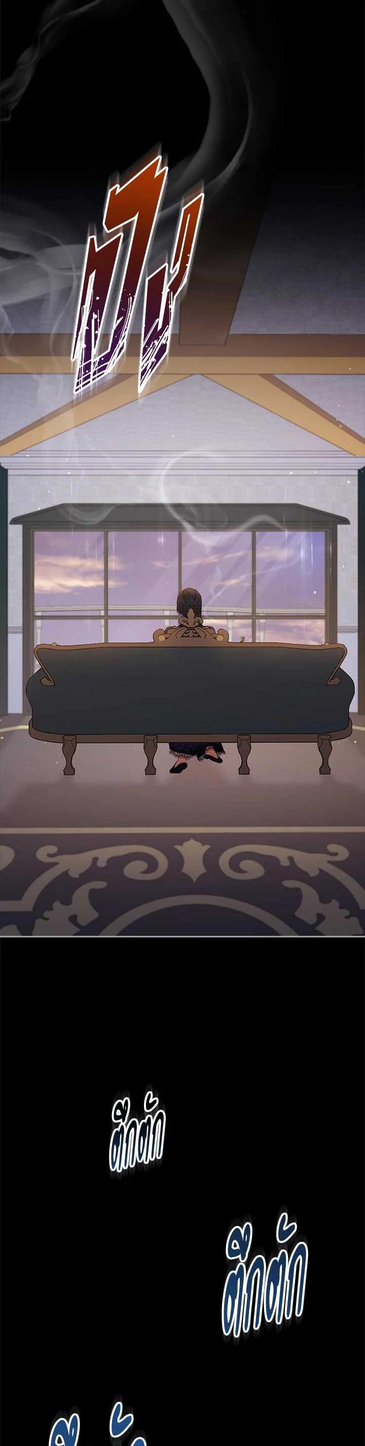 Manga-lc-com อ่านมังงะ อ่านการ์ตูน ออนไลน์ ฟรี Untouchable Lady ตอนที่ 1 2 3 4 5 6 7 8 9 10 11 12 13 14 ฟรี ไม่มีโฆษณา Manga-lc - อ่าน มังงะ อ่าน การ์ตูน ออนไลน์ อ่านมังงะ ฟรี