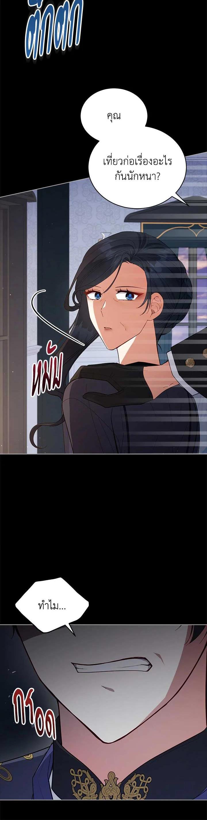 Manga-lc-com อ่านมังงะ อ่านการ์ตูน ออนไลน์ ฟรี Untouchable Lady ตอนที่ 1 2 3 4 5 6 7 8 9 10 11 12 13 14 ฟรี ไม่มีโฆษณา Manga-lc - อ่าน มังงะ อ่าน การ์ตูน ออนไลน์ อ่านมังงะ ฟรี