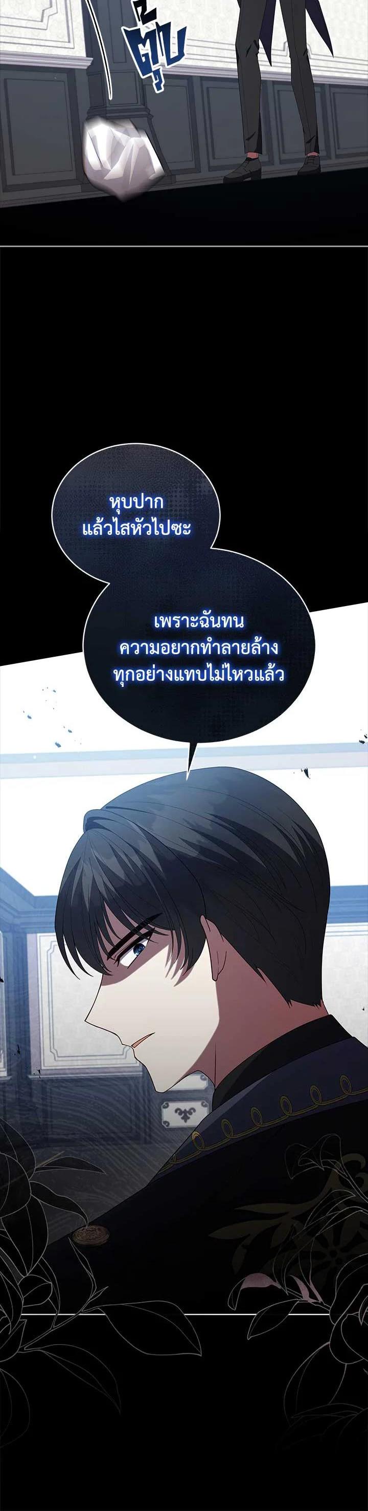 Manga-lc-com อ่านมังงะ อ่านการ์ตูน ออนไลน์ ฟรี Untouchable Lady ตอนที่ 1 2 3 4 5 6 7 8 9 10 11 12 13 14 ฟรี ไม่มีโฆษณา Manga-lc - อ่าน มังงะ อ่าน การ์ตูน ออนไลน์ อ่านมังงะ ฟรี