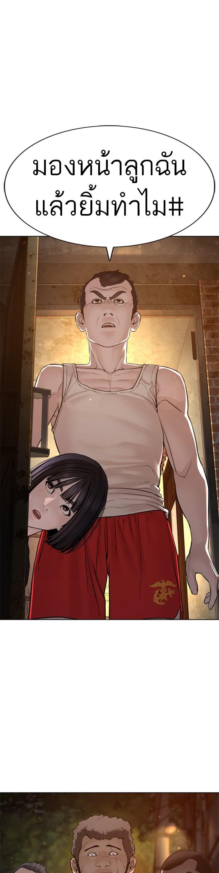 Manga-lc-com อ่านมังงะ อ่านการ์ตูน ออนไลน์ ฟรี How to Fight ตอนที่ 1 2 3 4 5 6 7 8 9 10 11 12 13 14 ฟรี ไม่มีโฆษณา Manga-lc - อ่าน มังงะ อ่าน การ์ตูน ออนไลน์ อ่านมังงะ ฟรี