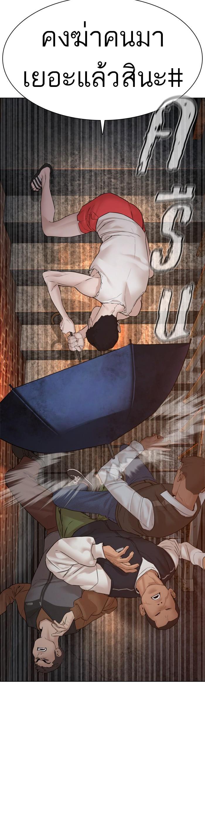 Manga-lc-com อ่านมังงะ อ่านการ์ตูน ออนไลน์ ฟรี How to Fight ตอนที่ 1 2 3 4 5 6 7 8 9 10 11 12 13 14 ฟรี ไม่มีโฆษณา Manga-lc - อ่าน มังงะ อ่าน การ์ตูน ออนไลน์ อ่านมังงะ ฟรี