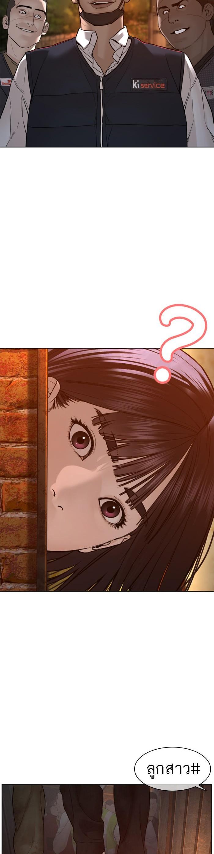 Manga-lc-com อ่านมังงะ อ่านการ์ตูน ออนไลน์ ฟรี How to Fight ตอนที่ 1 2 3 4 5 6 7 8 9 10 11 12 13 14 ฟรี ไม่มีโฆษณา Manga-lc - อ่าน มังงะ อ่าน การ์ตูน ออนไลน์ อ่านมังงะ ฟรี