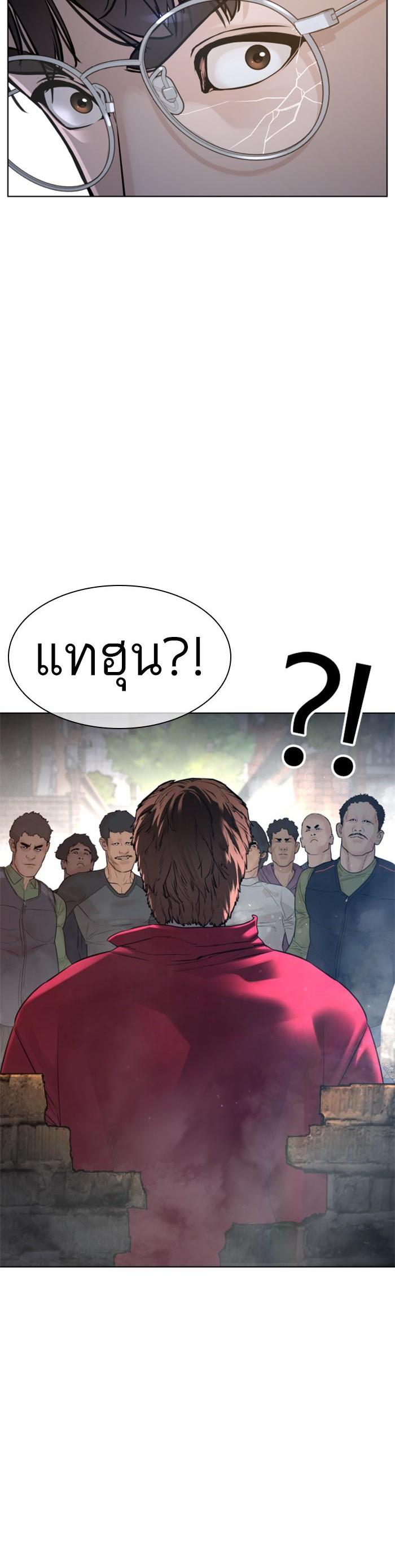 Manga-lc-com อ่านมังงะ อ่านการ์ตูน ออนไลน์ ฟรี How to Fight ตอนที่ 1 2 3 4 5 6 7 8 9 10 11 12 13 14 ฟรี ไม่มีโฆษณา Manga-lc - อ่าน มังงะ อ่าน การ์ตูน ออนไลน์ อ่านมังงะ ฟรี